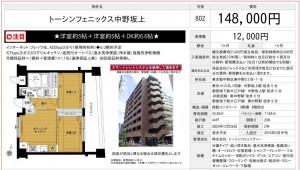 無題14